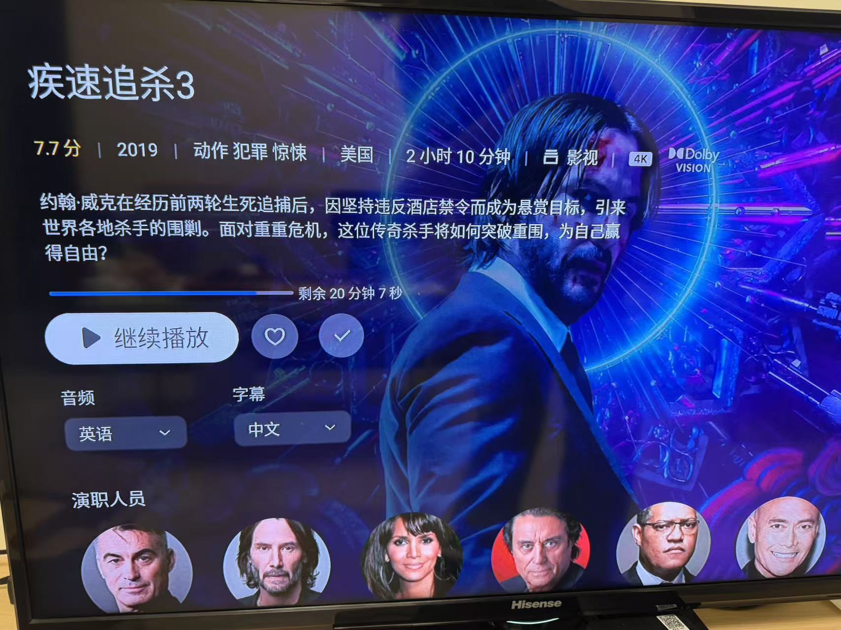 TV端1.jpg
