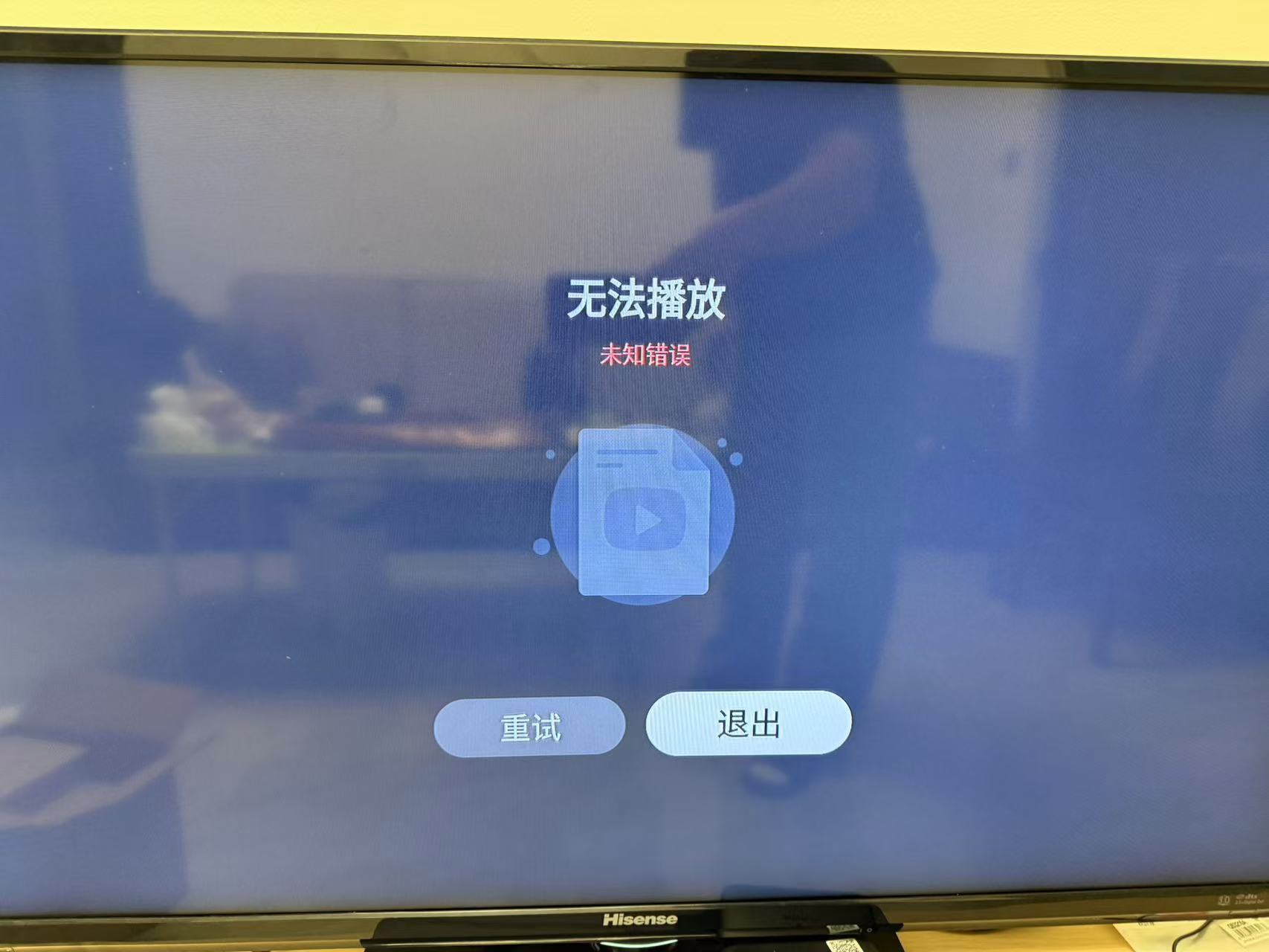 TV端.jpg