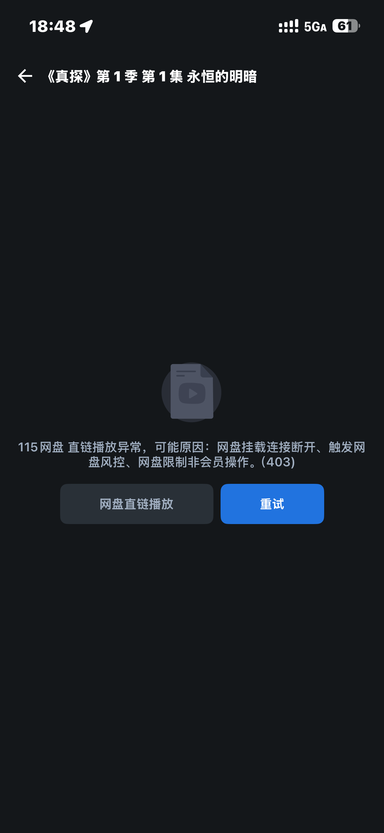 IMG_0049.png IMG_0049.png