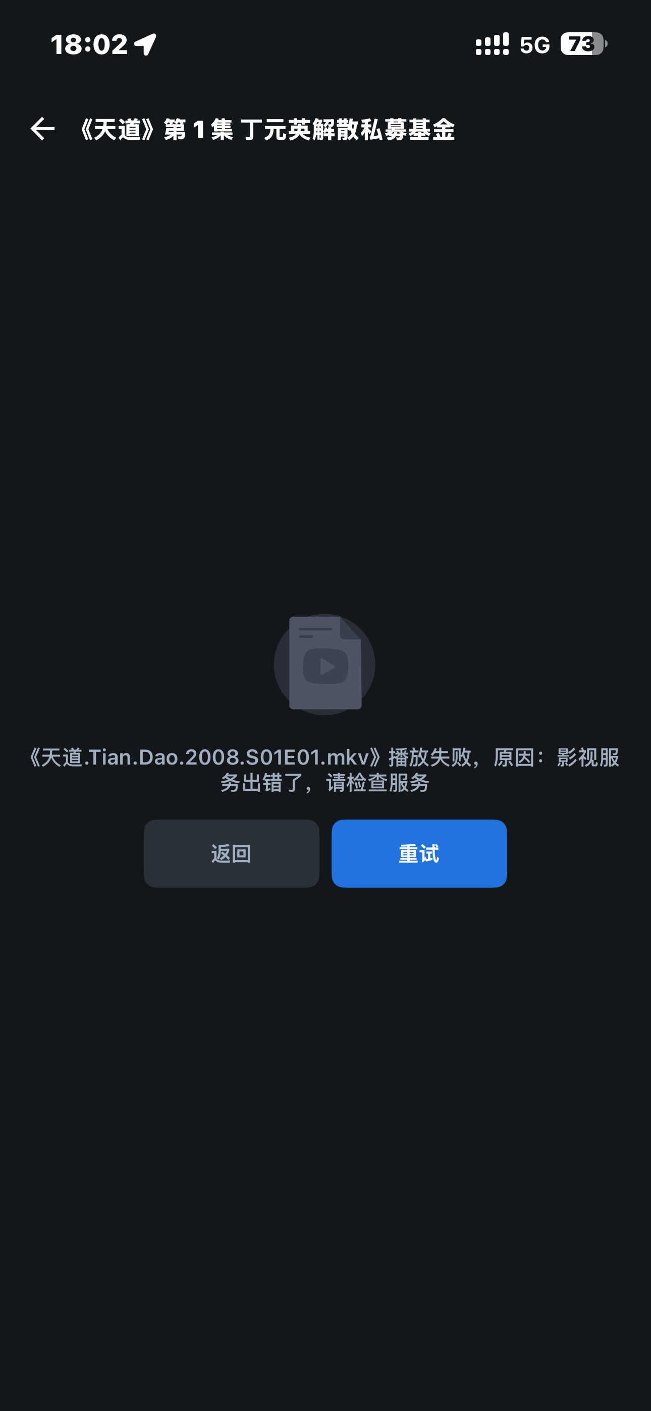 IMG_0045.png IMG_0045.png