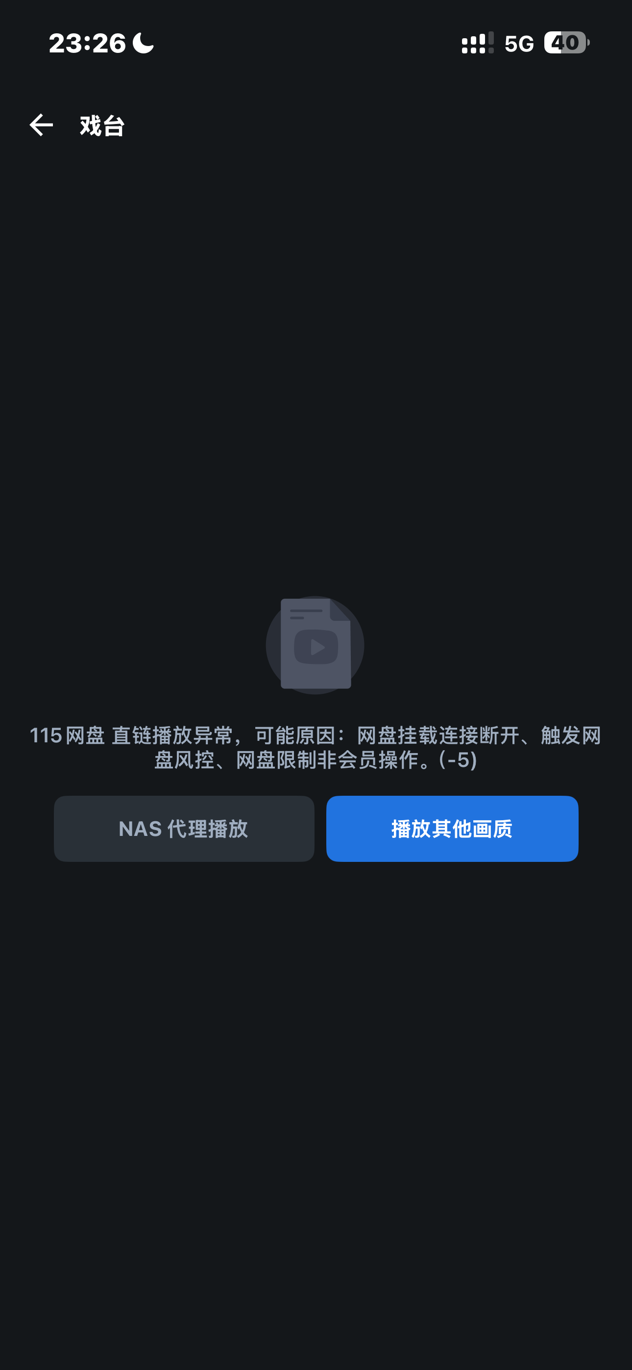 IMG_0052.png IMG_0052.png