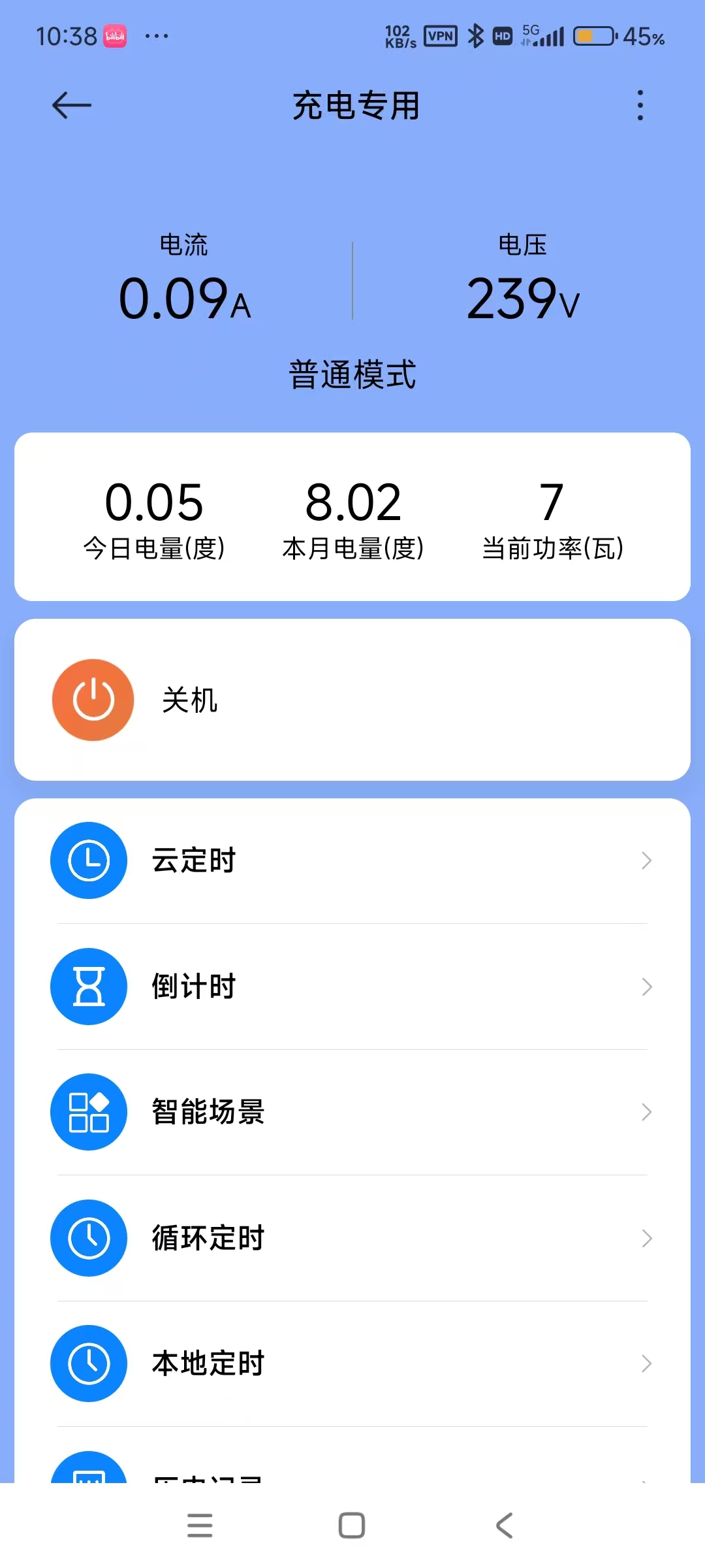 微信图片_20250917104353.jpg
