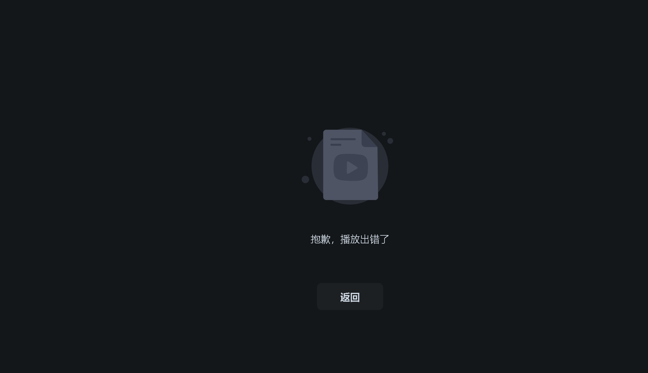 微信图片_20250917113353_300_137.png