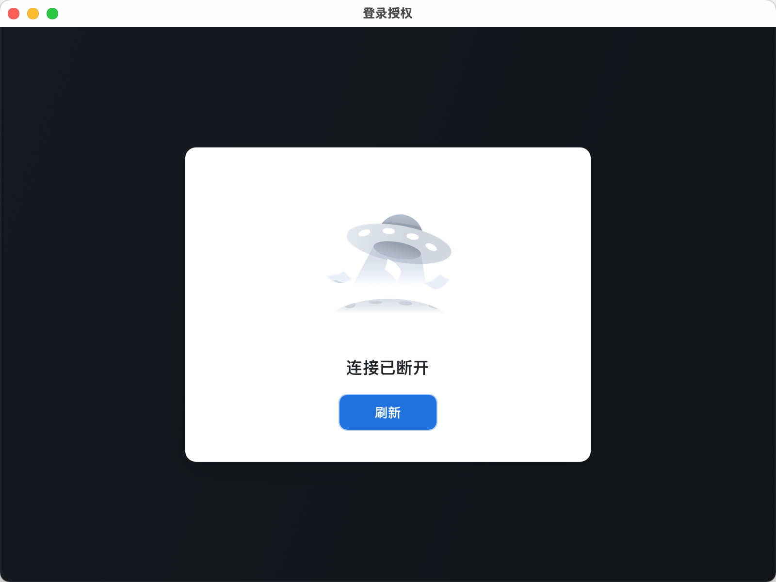 wechat_2025-09-17_115623_010.png