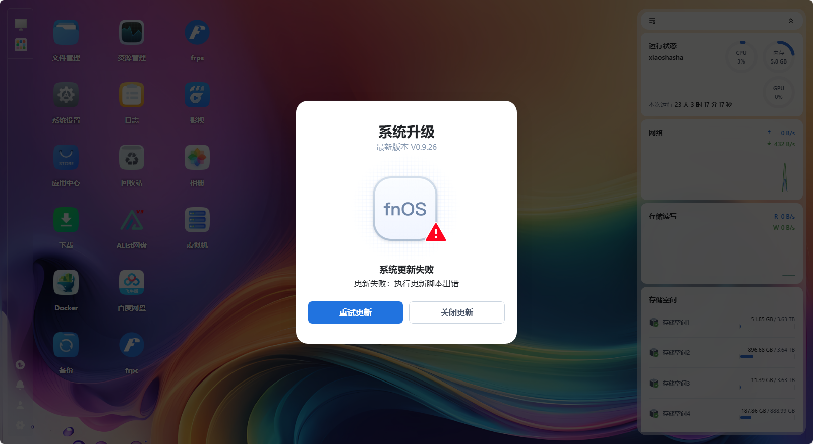 140457zi090crsyc9jcggp.png