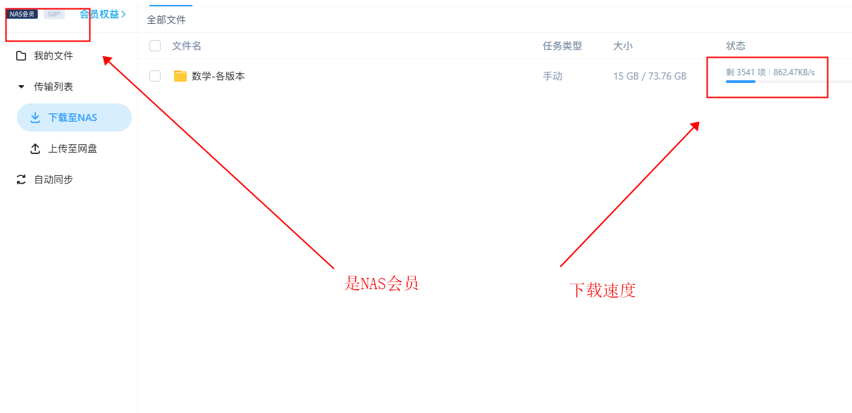 F0B00E19-8B31-4814-8F6A-02FBE6A64728.png