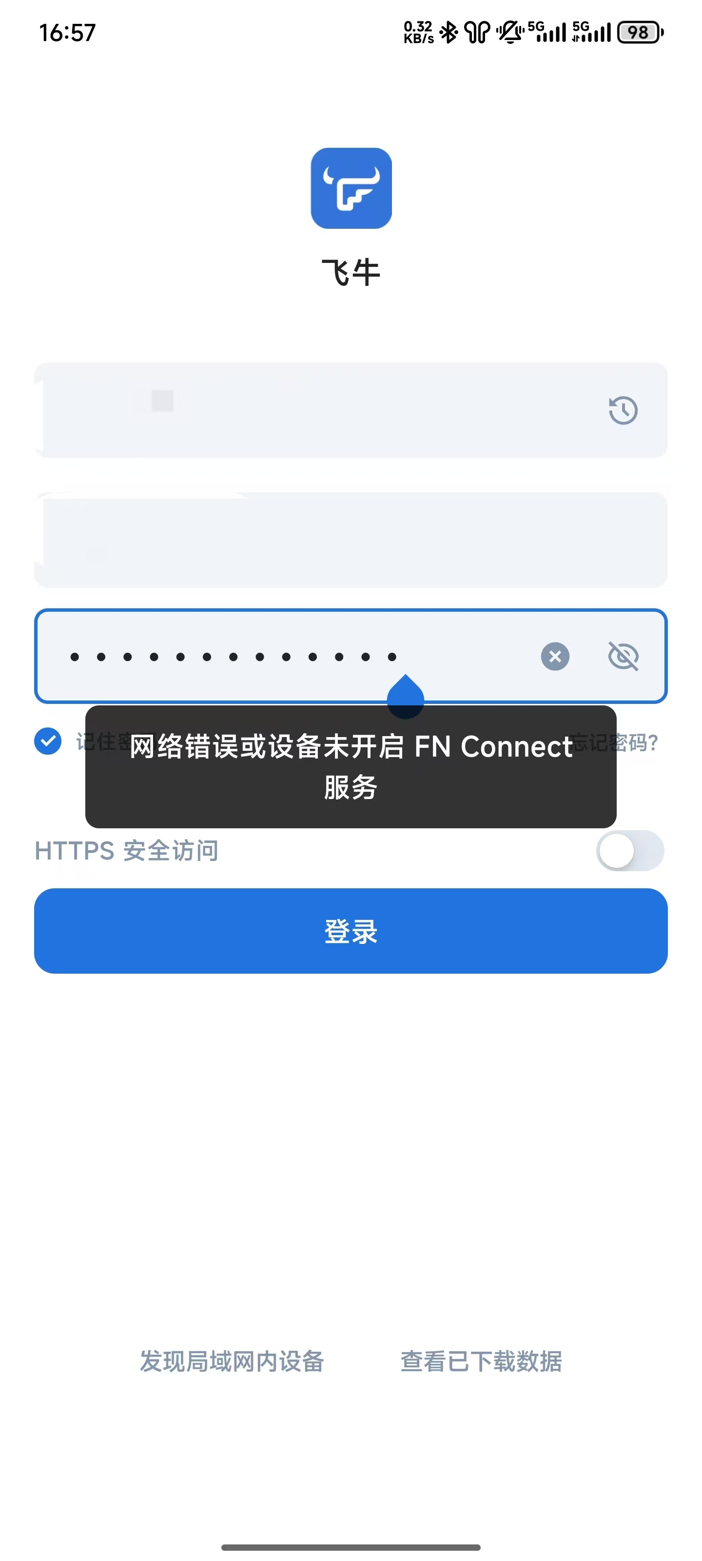 微信图片_20250917165820_52_134.jpg