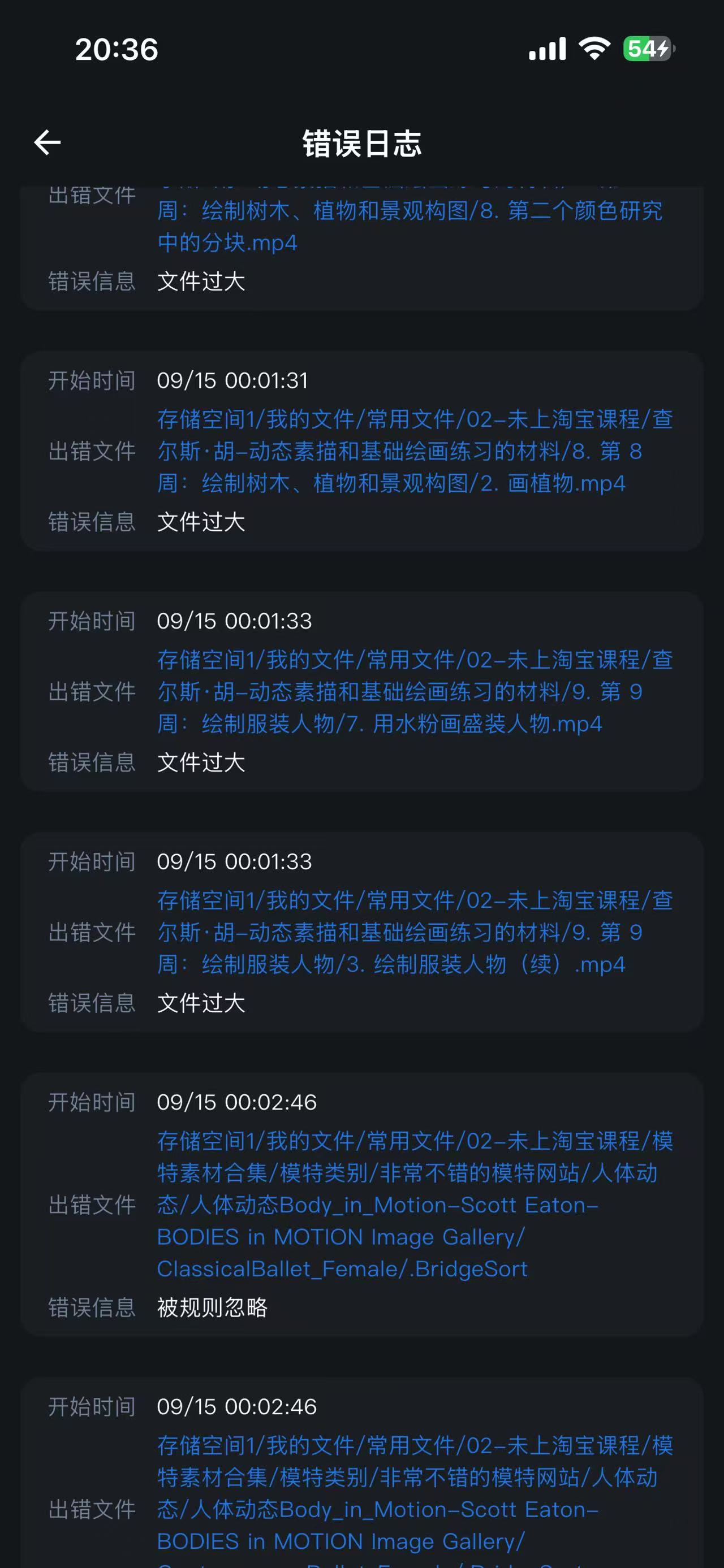 微信图片_20250917203627_148_17.jpg
