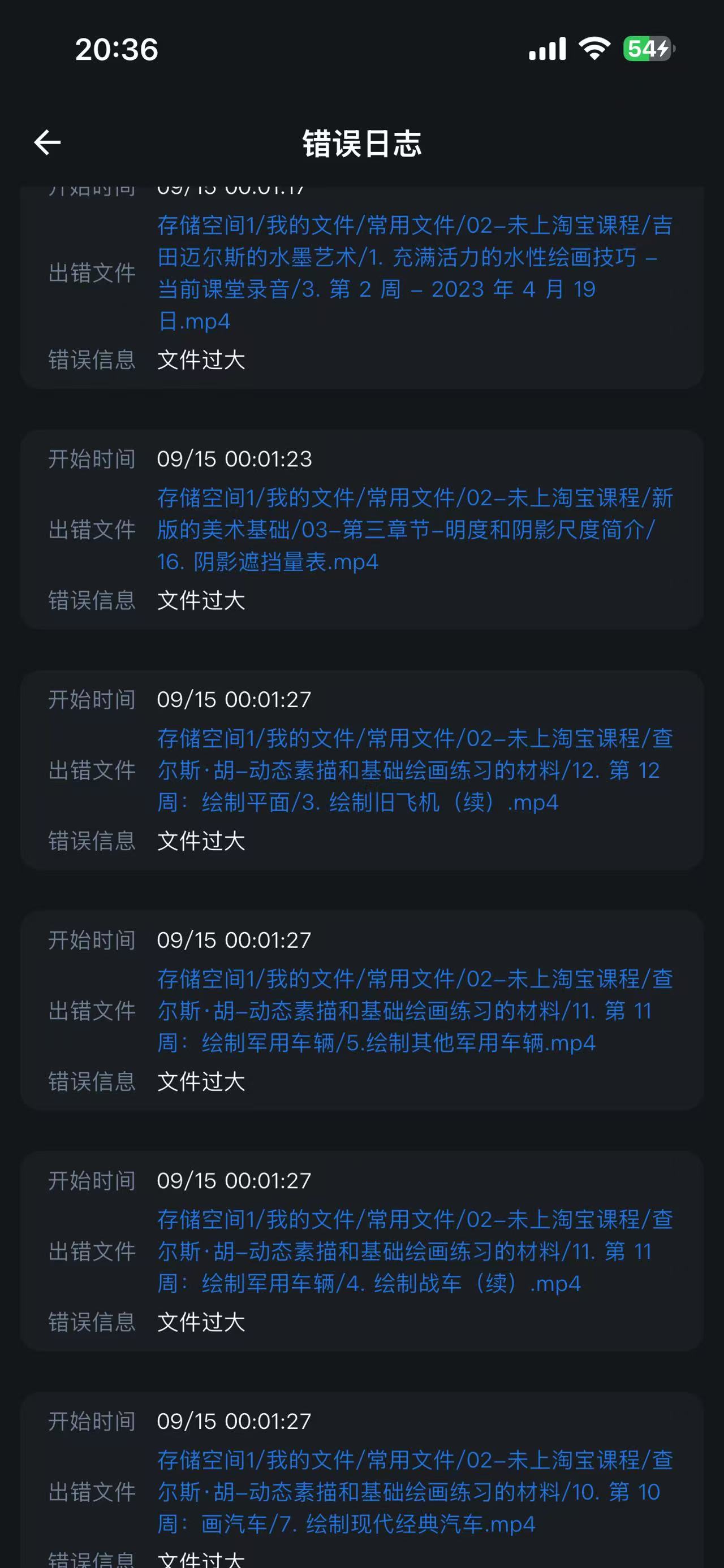微信图片_20250917203628_149_17.jpg