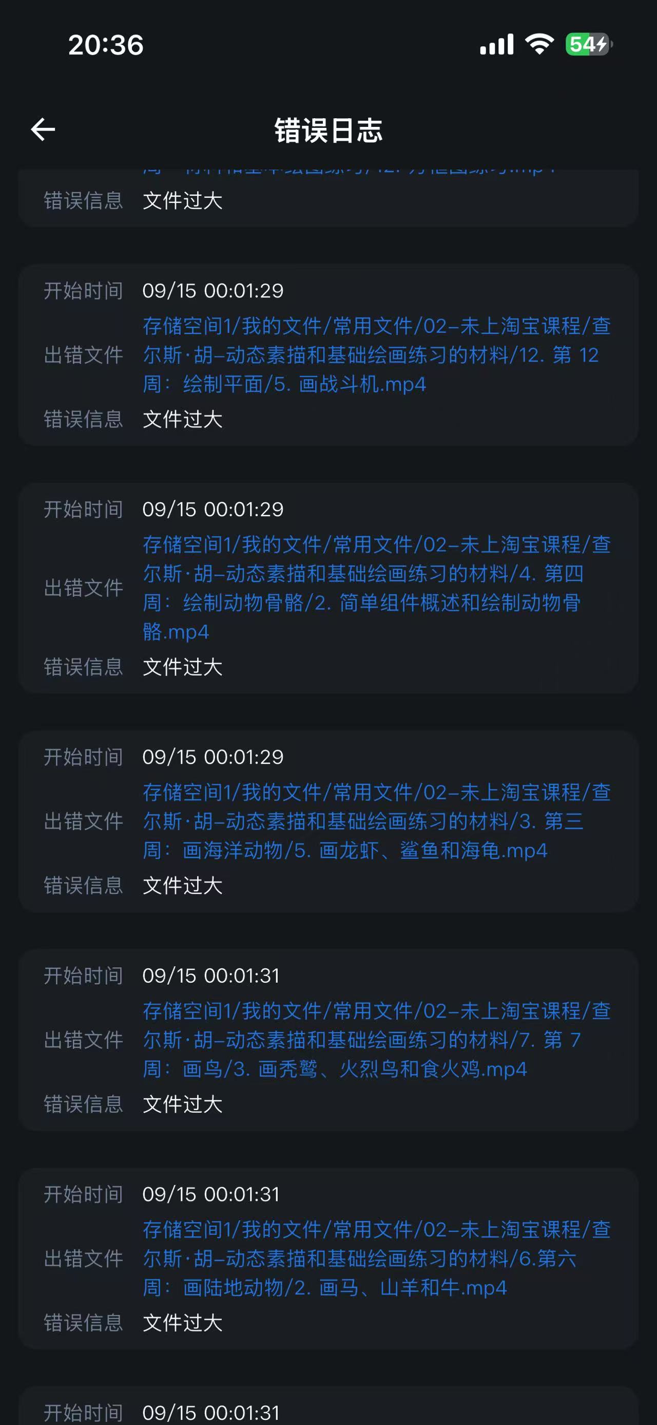 微信图片_20250917203629_150_17.jpg