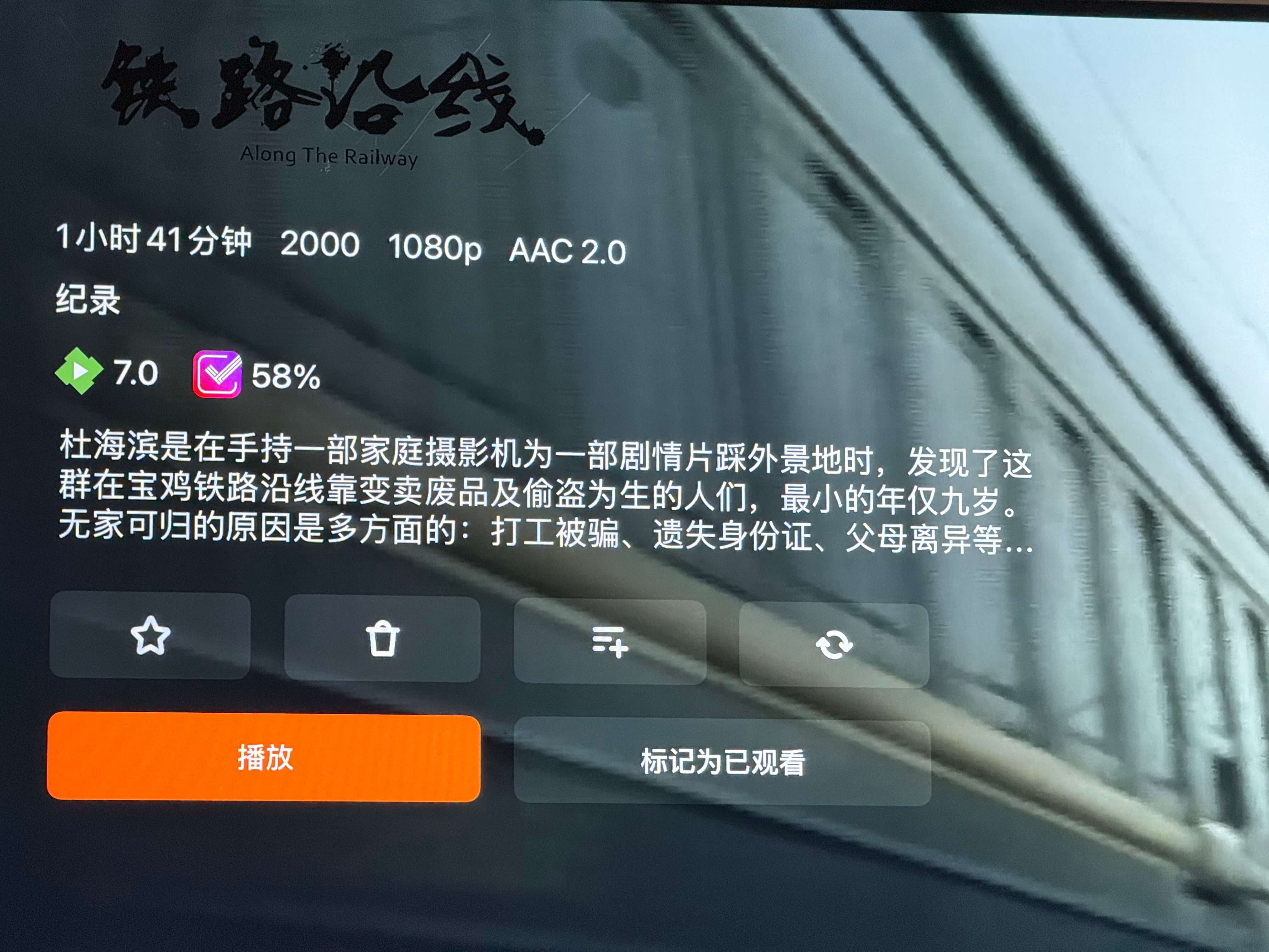 emby显示.jpg