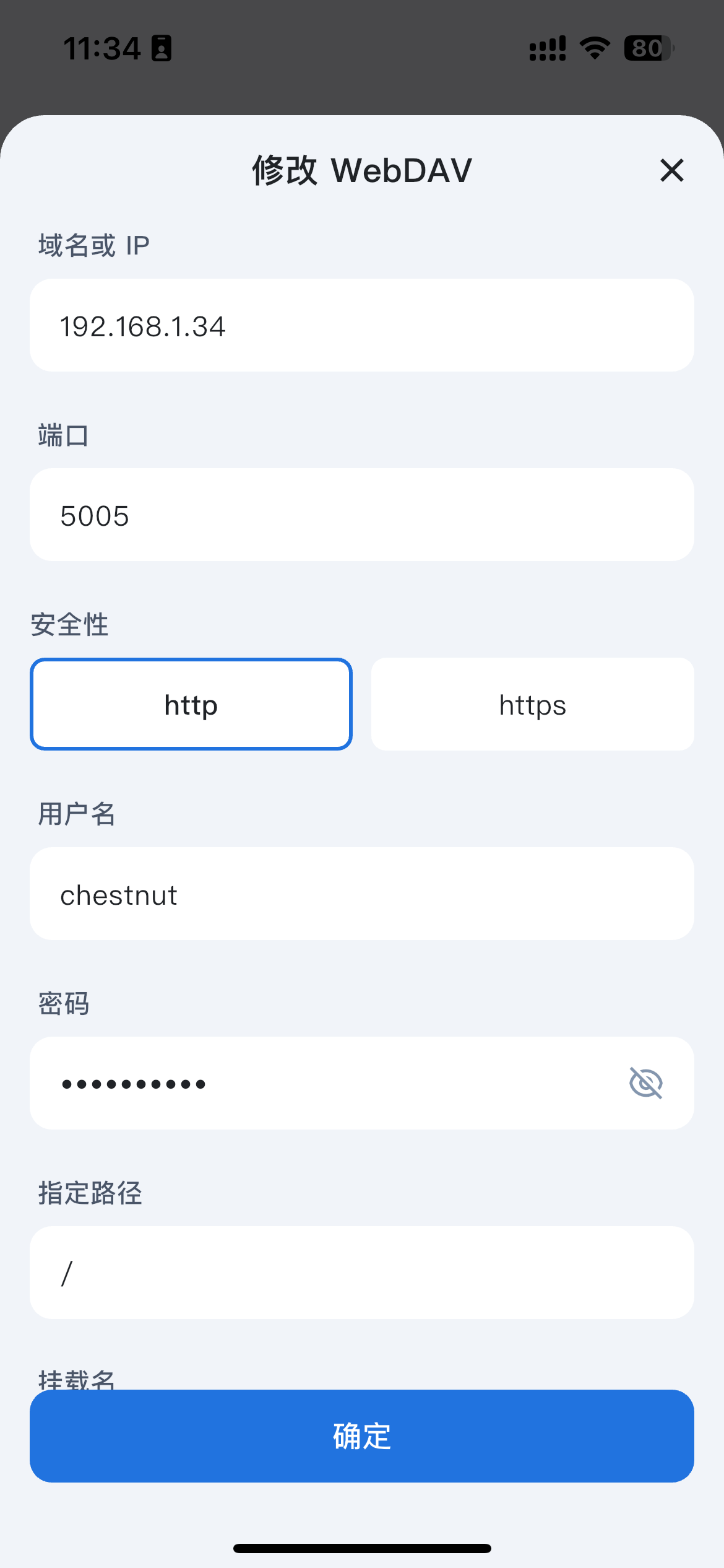 d8d09c6db7247368373eba900dcb6fa5.png