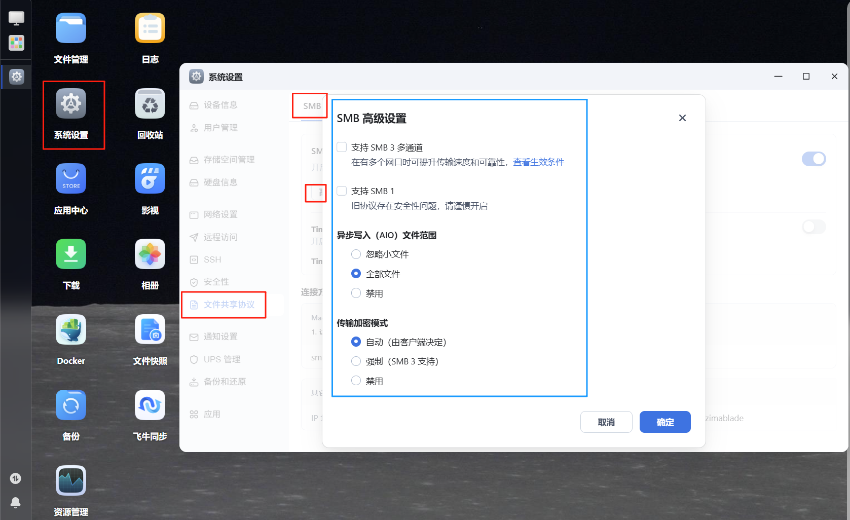 wechat_2025-09-18_143146_655.png