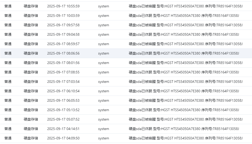 356892cd-afac-4159-ac9d-673828268234.png