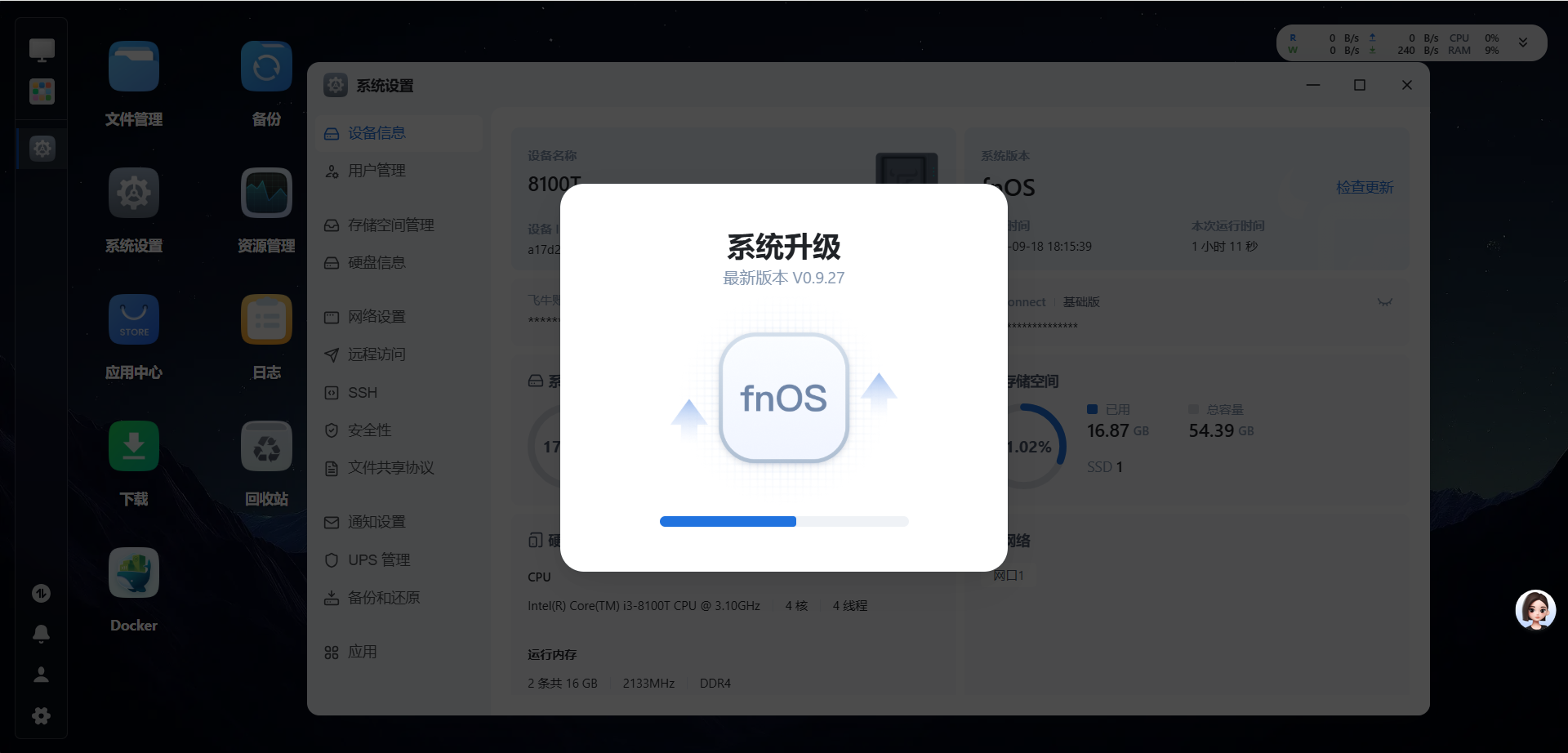 screenshot_2025-09-18_18-15-42.png