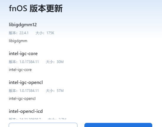 QQ图片20250918185942.png