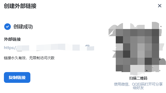 Snipaste_2025-09-18_22-14-14.png