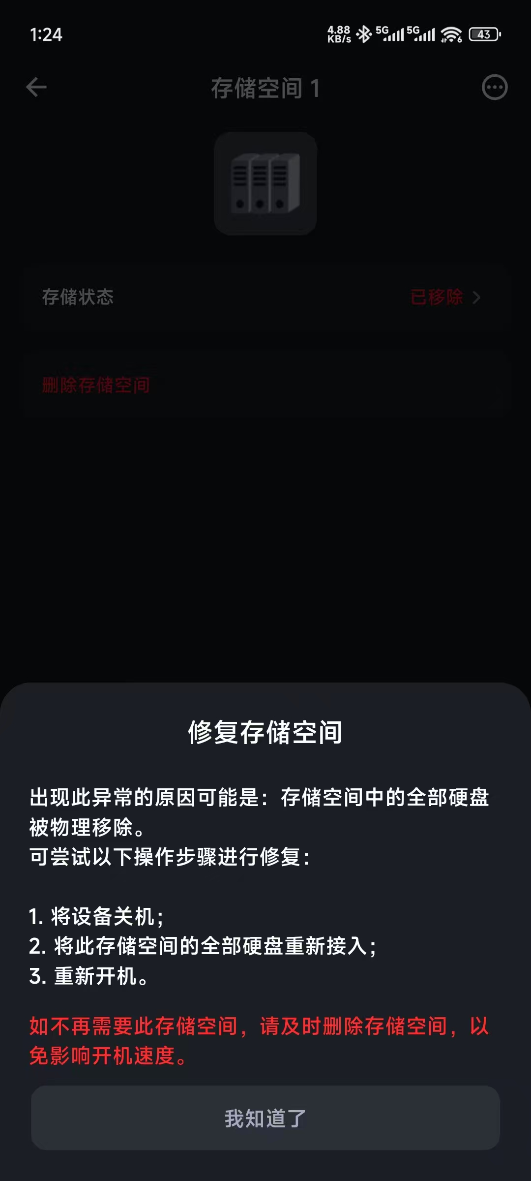 cgi-bin_mmwebwx-bin_webwxgetmsgimg_&MsgID=2793486610776070769&skey=@crypt_62fb.jpg