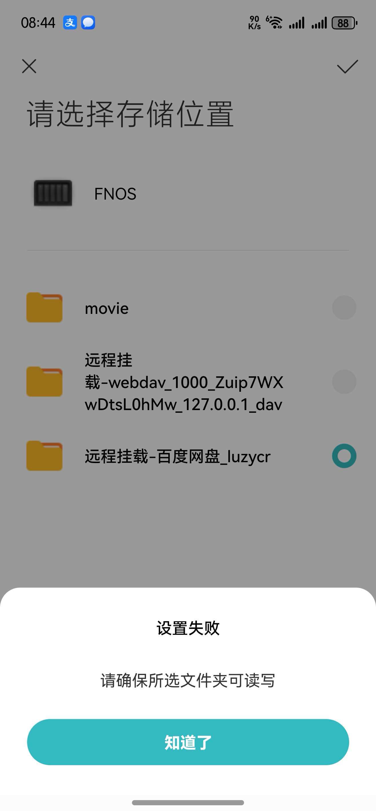 微信图片_20250919084419_19_673.jpg