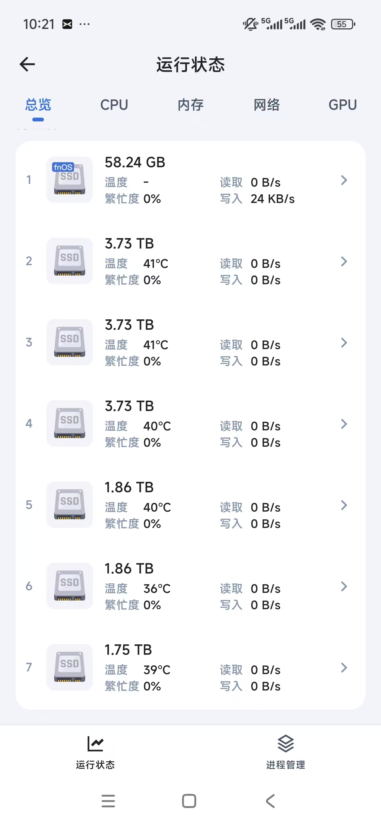 微信图片_20250919102203_68_271.jpg