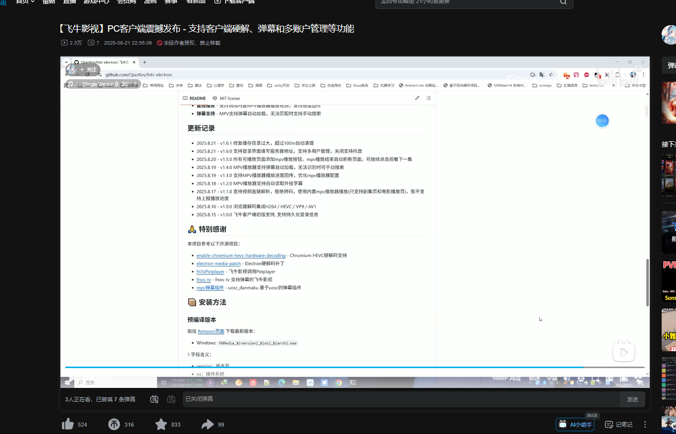 da746a9719308cb71b548cfa2e803be0.png