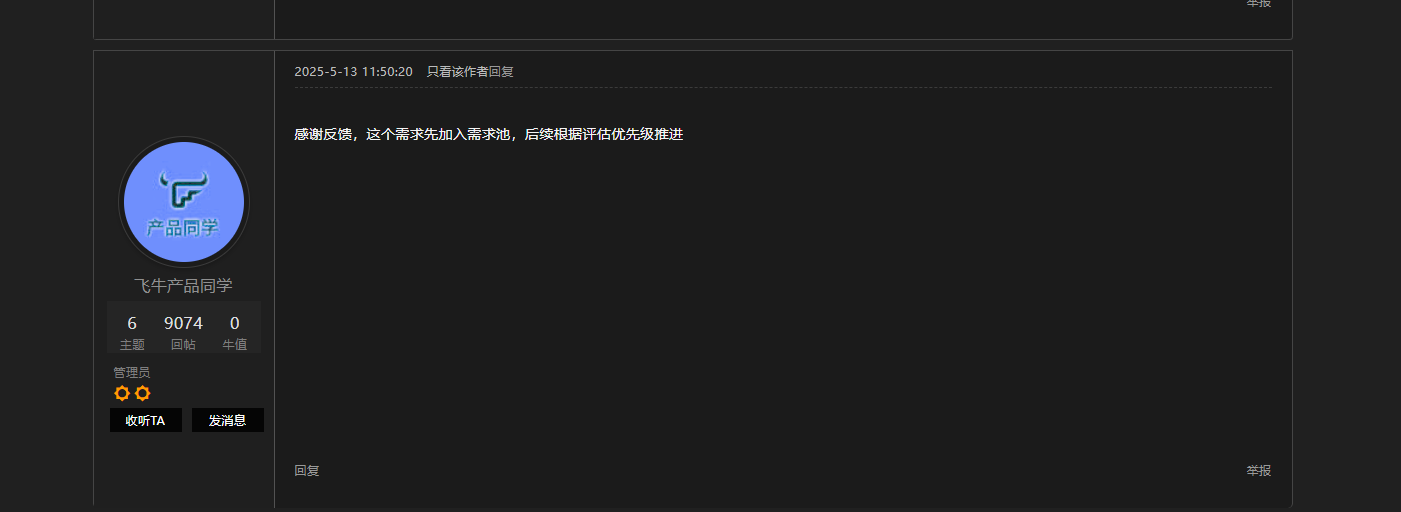 4c110134e969d252e070e1b2260bc4f1.png