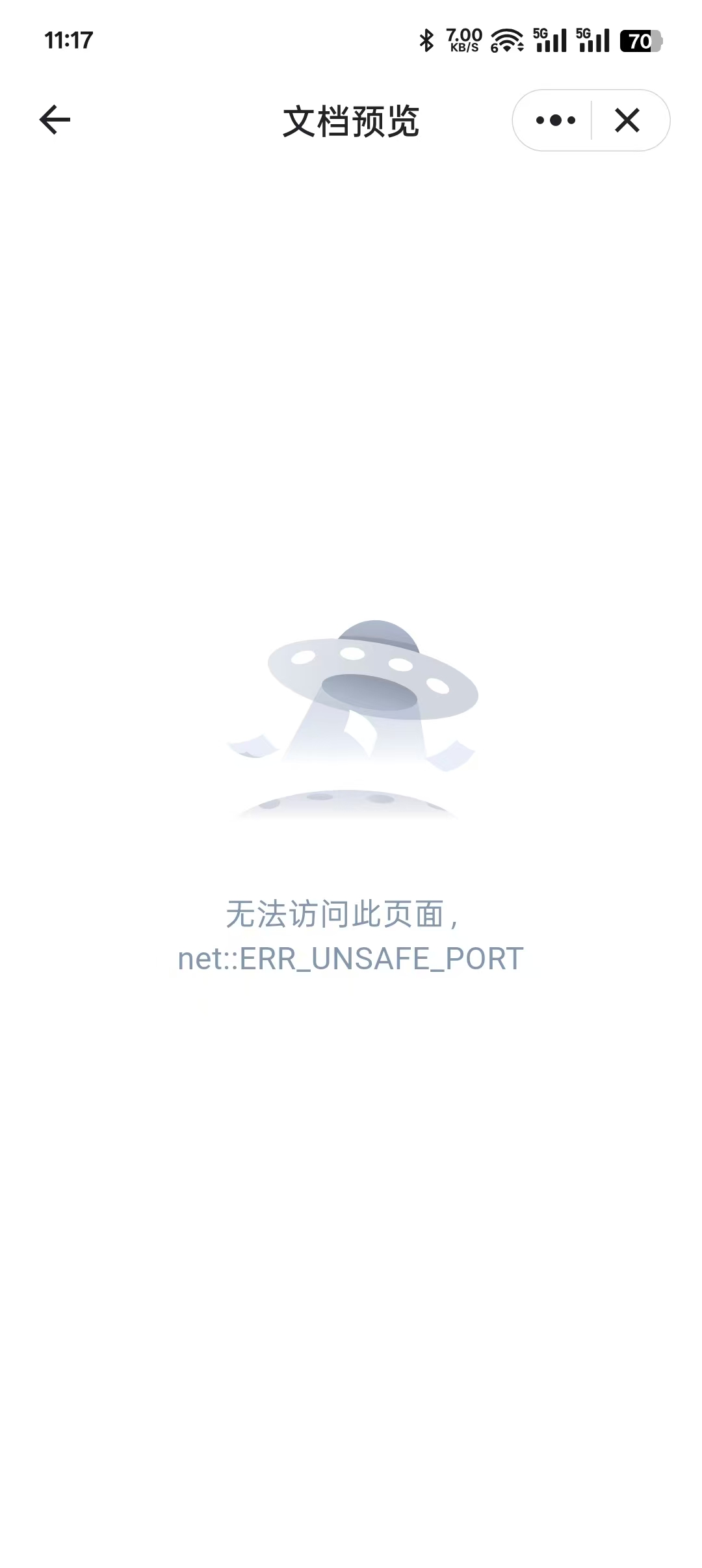 微信图片_20250919111813_34_43.jpg 微信图片_20250919111813_34_43.jpg