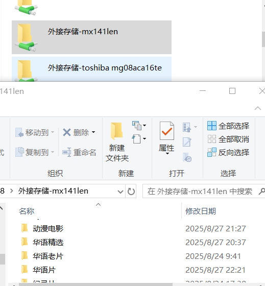 CCCC.jpg