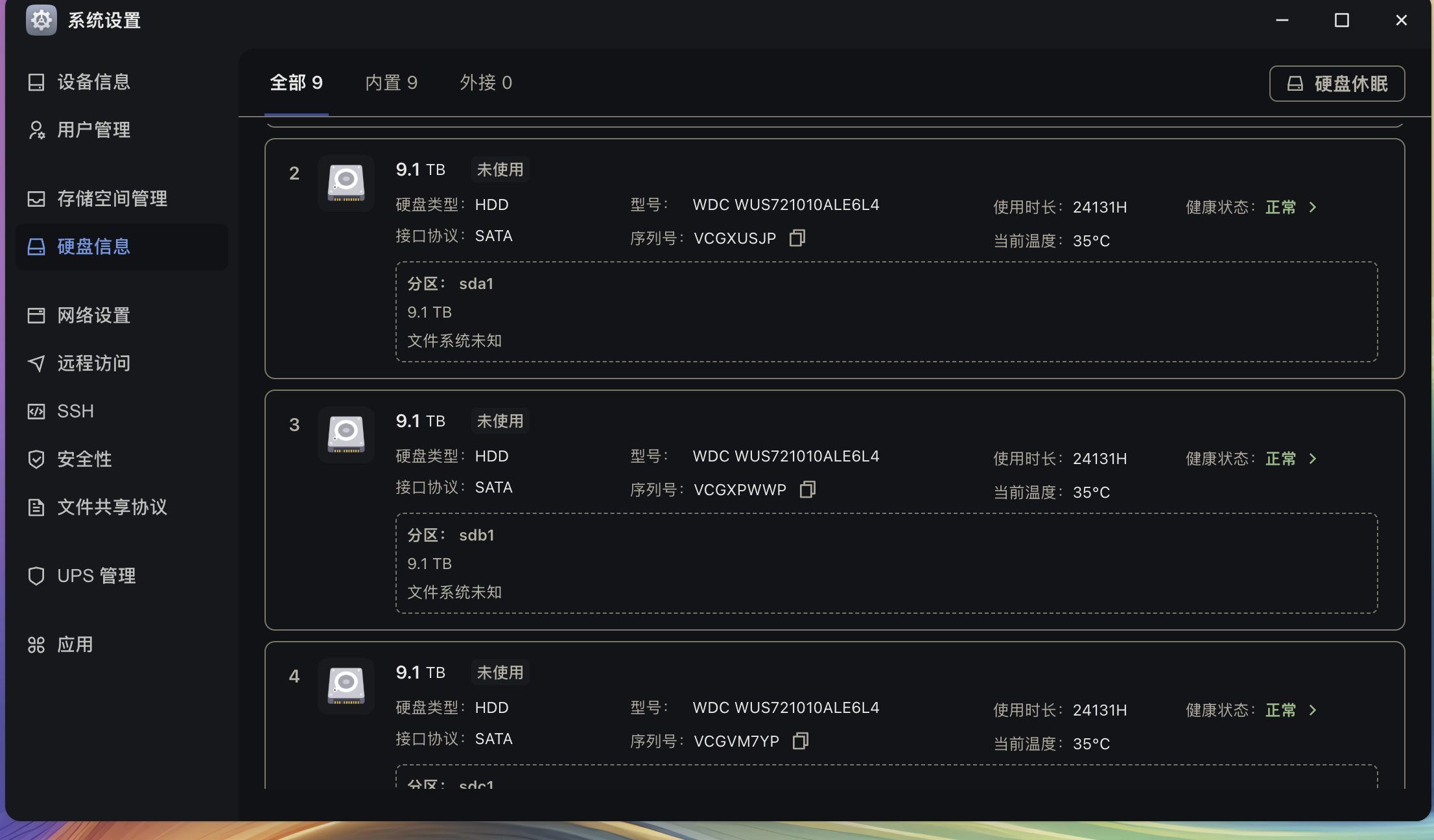 截屏2025-09-1913.32.52.png