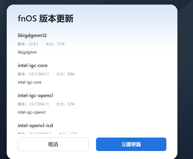 6737e28d1044f0ece79b3e4cef1a829d.png
