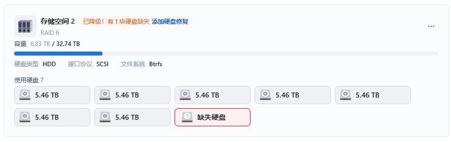 wechat_2025-09-19_152424_621.png