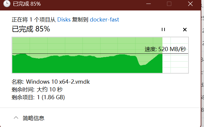 屏幕截图2025-09-20073724.png