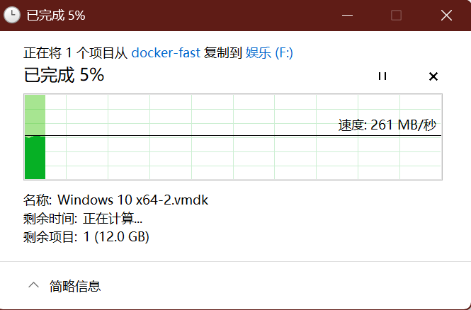 屏幕截图2025-09-20074105.png