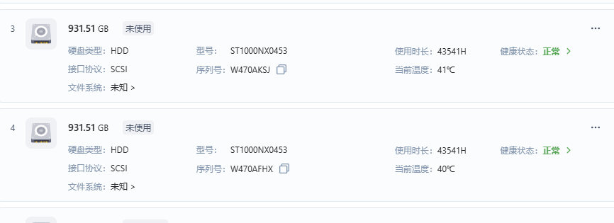 企业微信截图_20250920105847.png