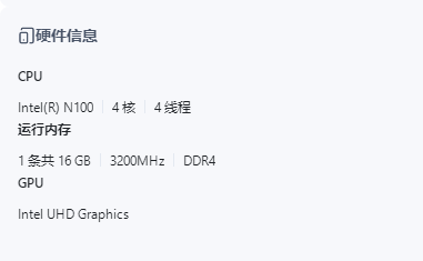 配置.png