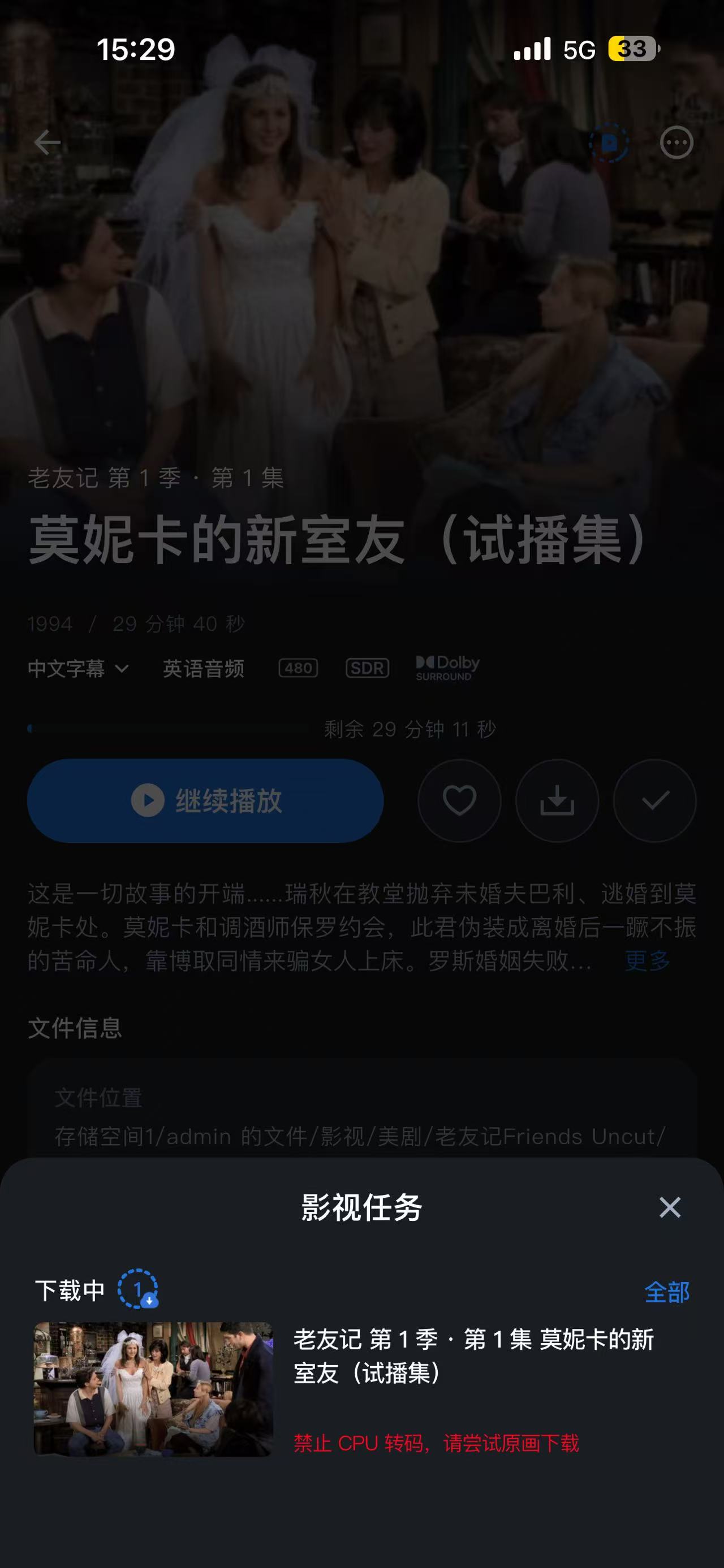 微信图片_20250919153128_2020_59.jpg