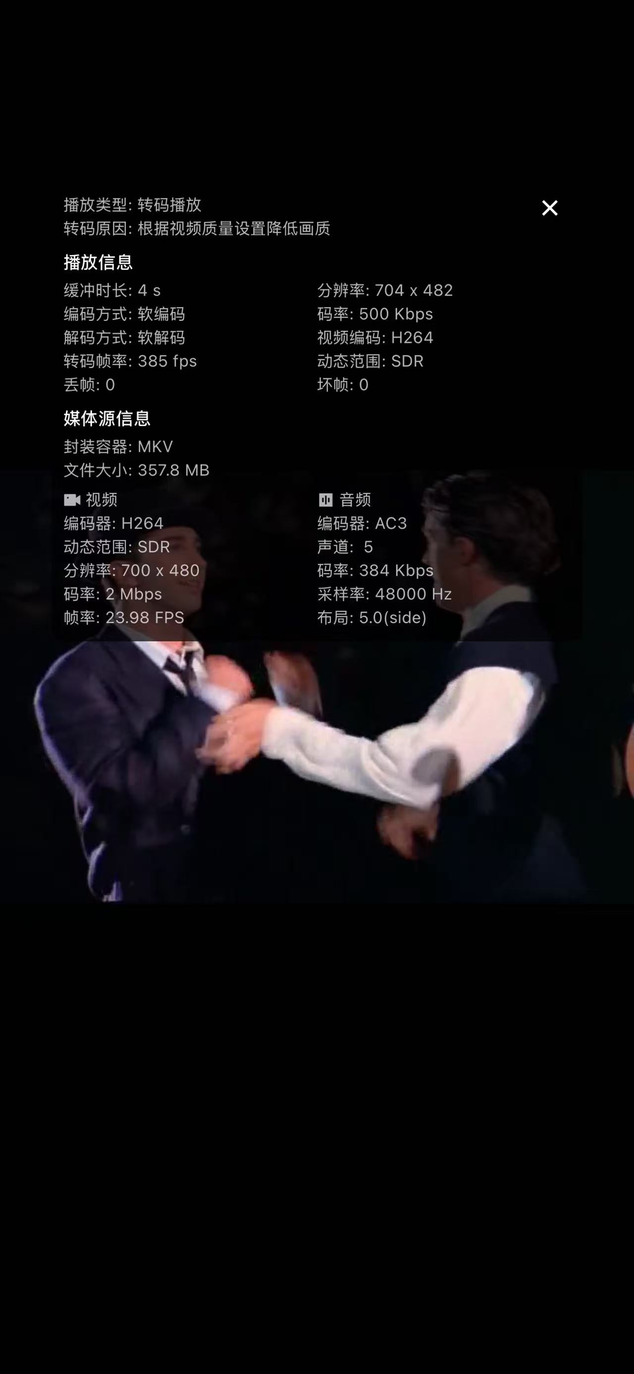 微信图片_20250919153126_2019_59.jpg