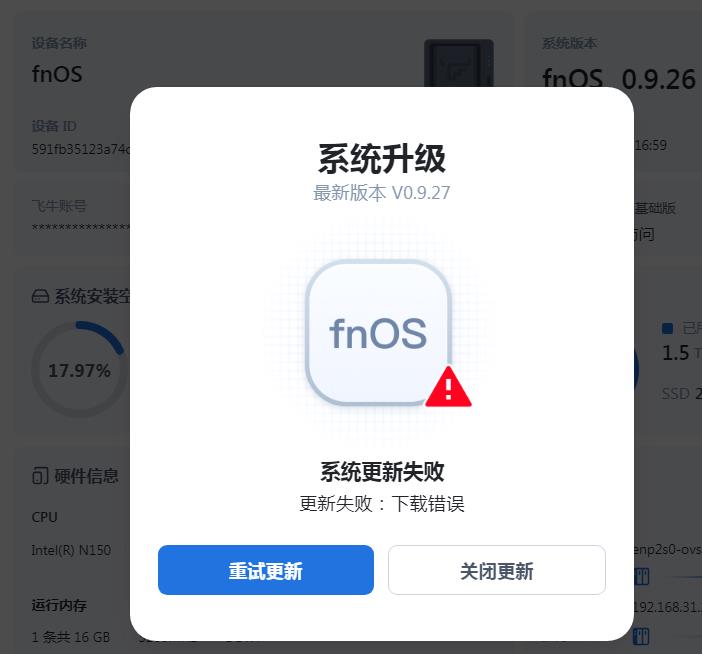 QQ浏览器截图20250920181722.jpg