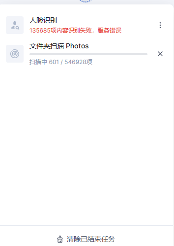 微信图片_20250920193706_461_14.png 微信图片_20250920193706_461_14.png