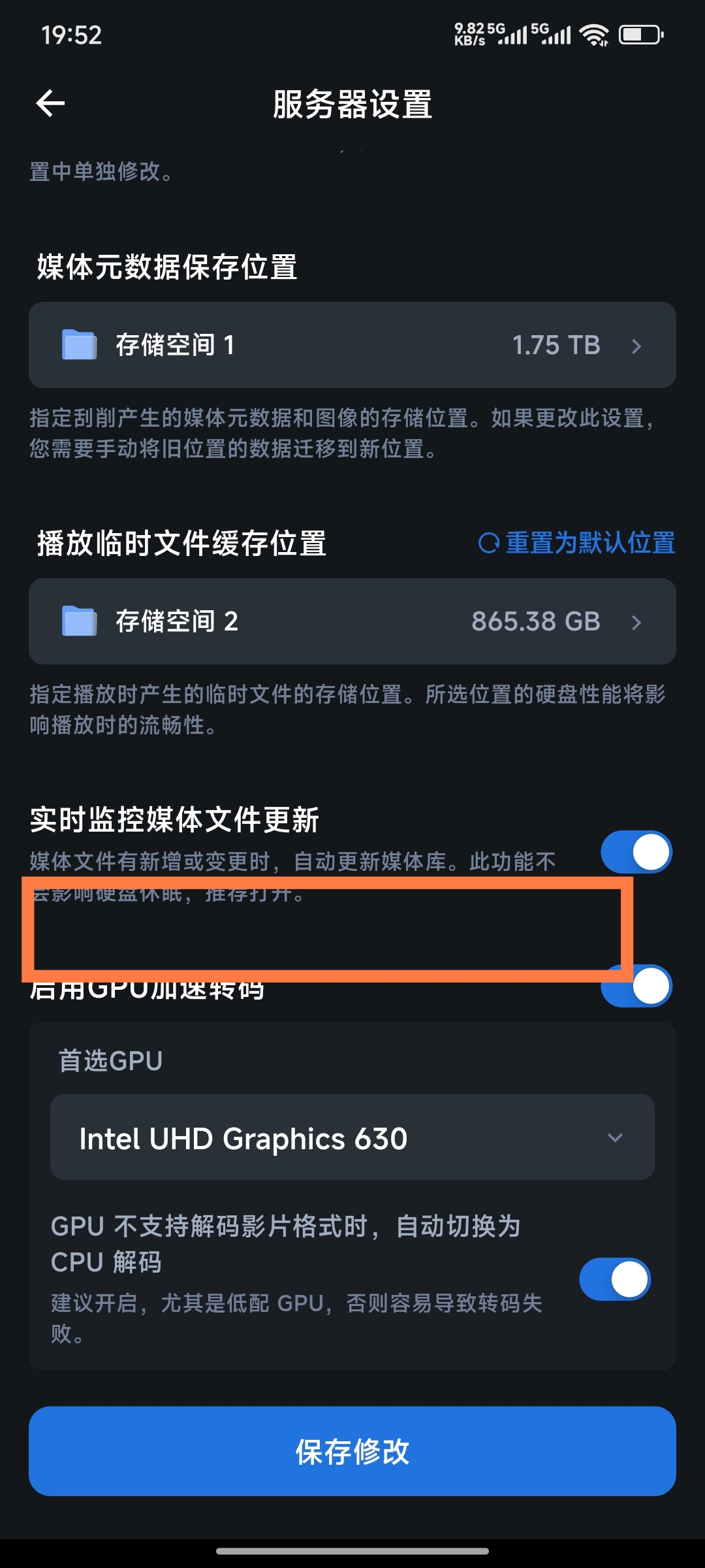 微信图片_20250920195300_27_71.jpg