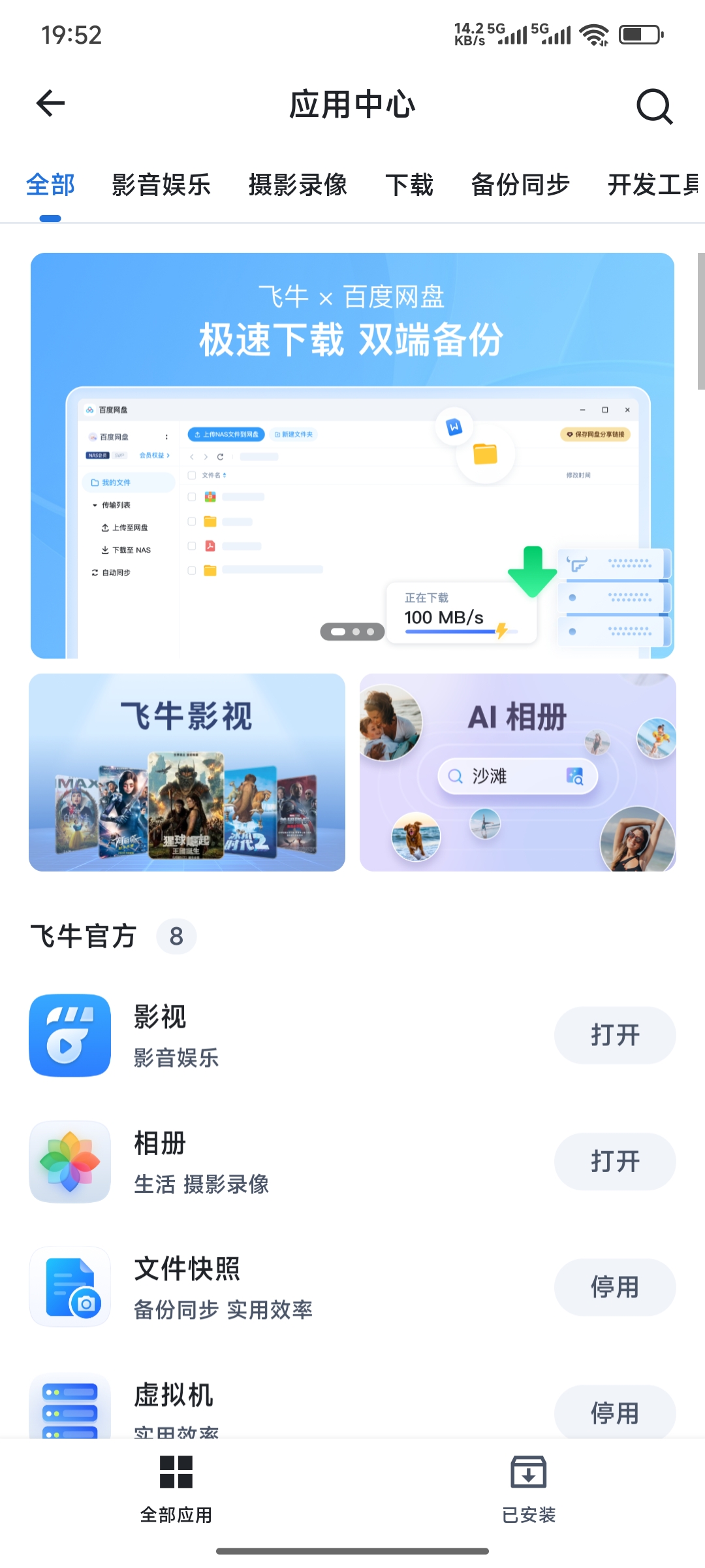 微信图片_20250920195259_26_71.jpg