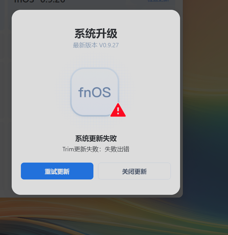 屏幕截图2025-09-20212634.png