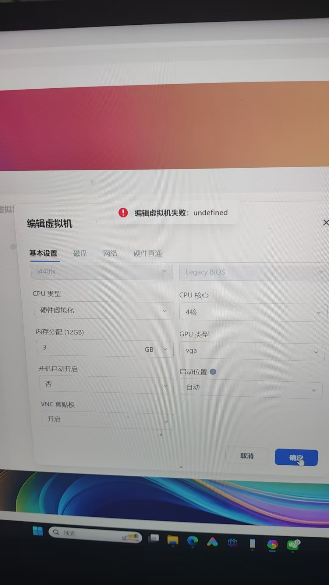 微信图片_20250920213852_6_3.jpg