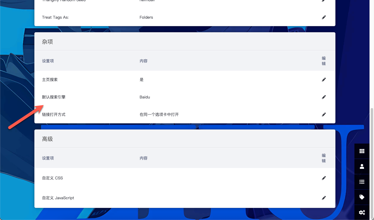 null