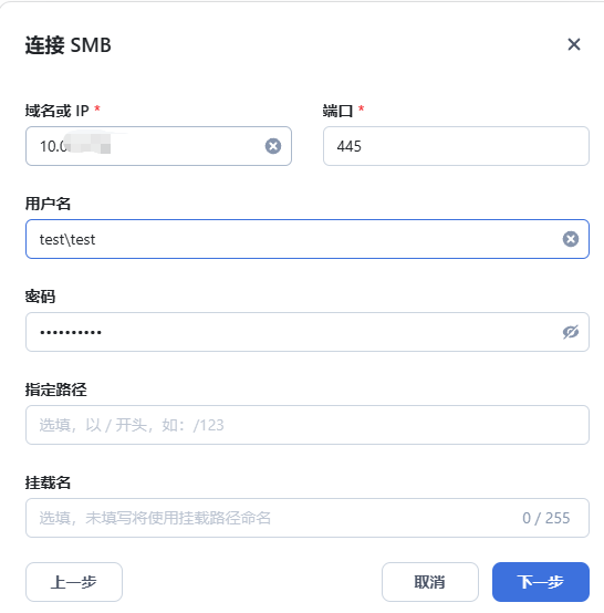 企业微信截图_17584263919771.png