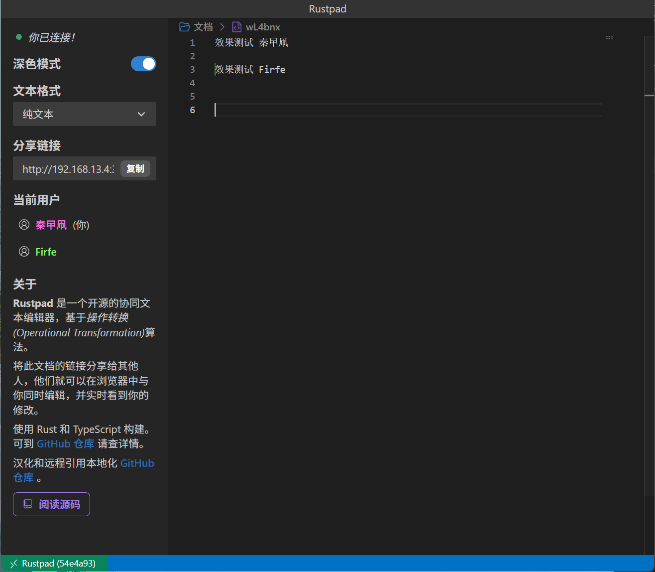 PixPin_2025-08-29_03-22-51.png PixPin_2025-08-29_03-22-51.png
