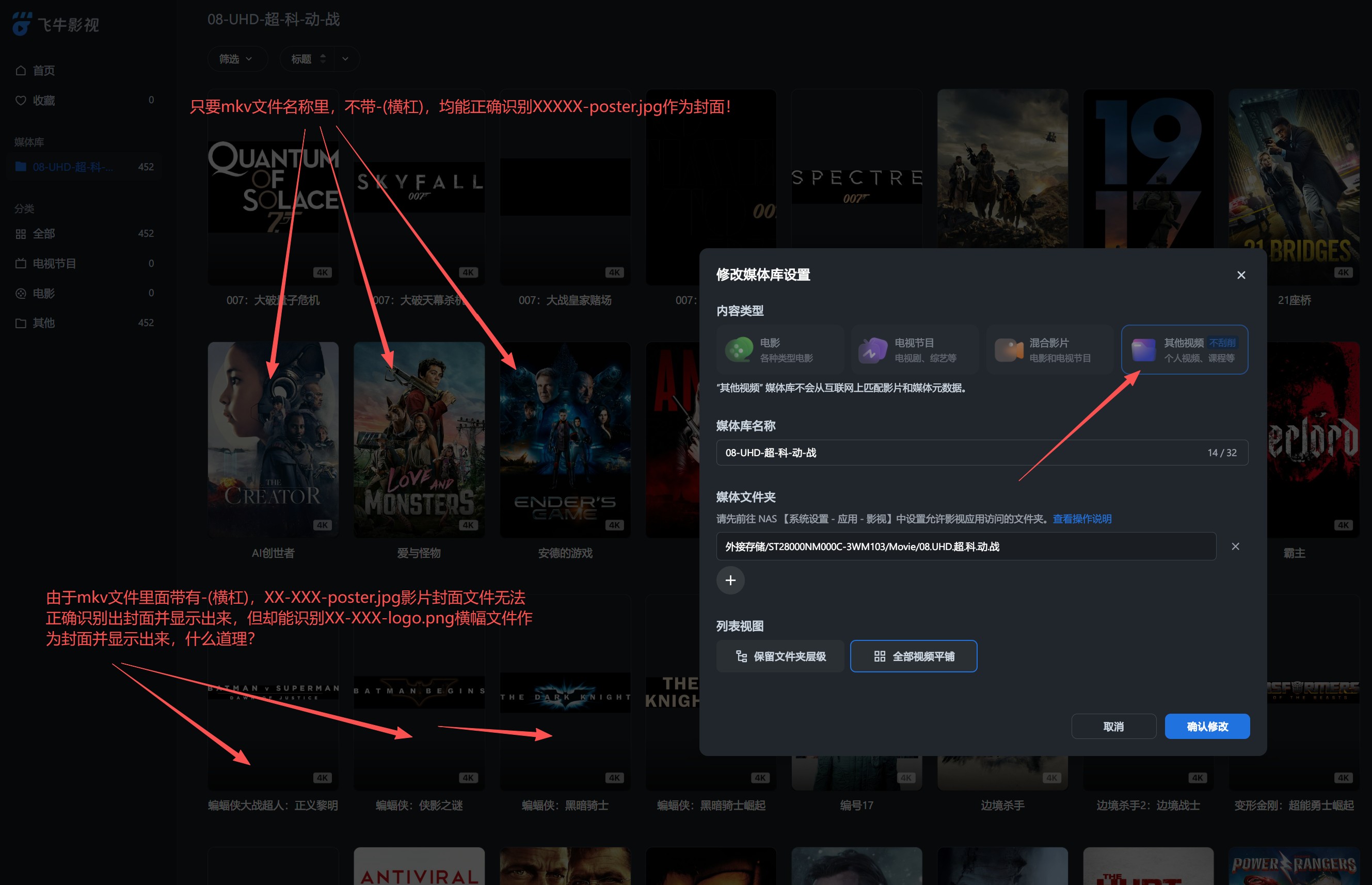 微信图片_20250922020245_73_572.jpg