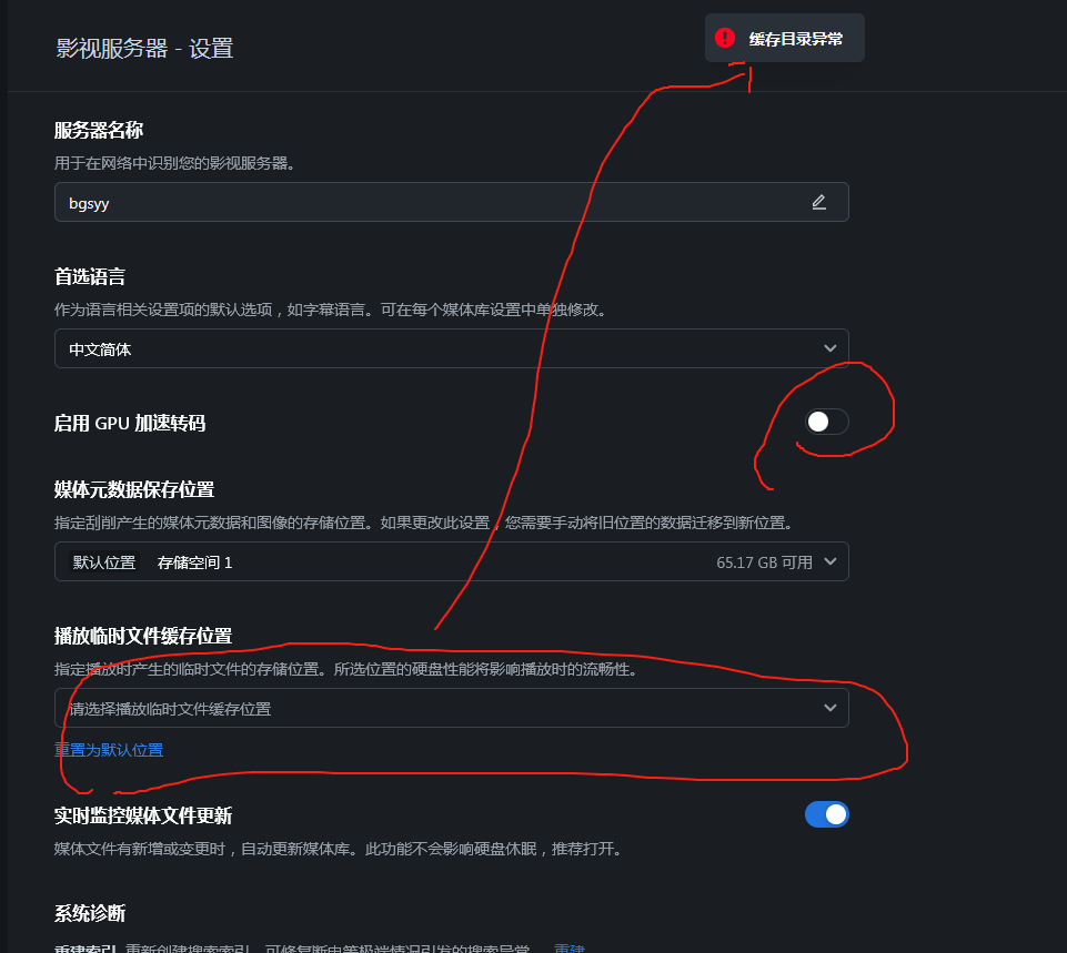 7d0e8946-37db-4d25-8ef1-d49ef051f1d2.png