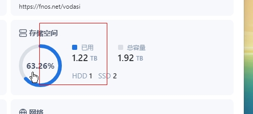搜狗截图20250922131935.jpg