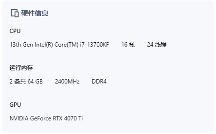 微信图片_20250922152735_1100_234.png